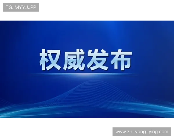 佛雷斯领导下的城市创新与可持续发展探索案例分析