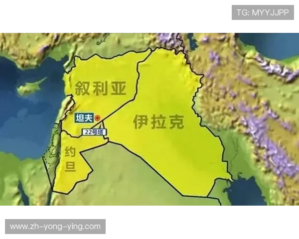 伊朗与叙利亚：地缘政治角力与区域影响