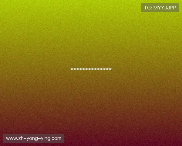 大连一方奋勇拼搏辽宁足球网深度解析球队崛起背后的艰辛历程