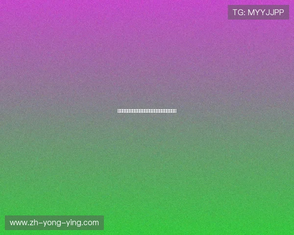 布鲁日足球俱乐部：比利时足球的璀璨明珠与辉煌历史